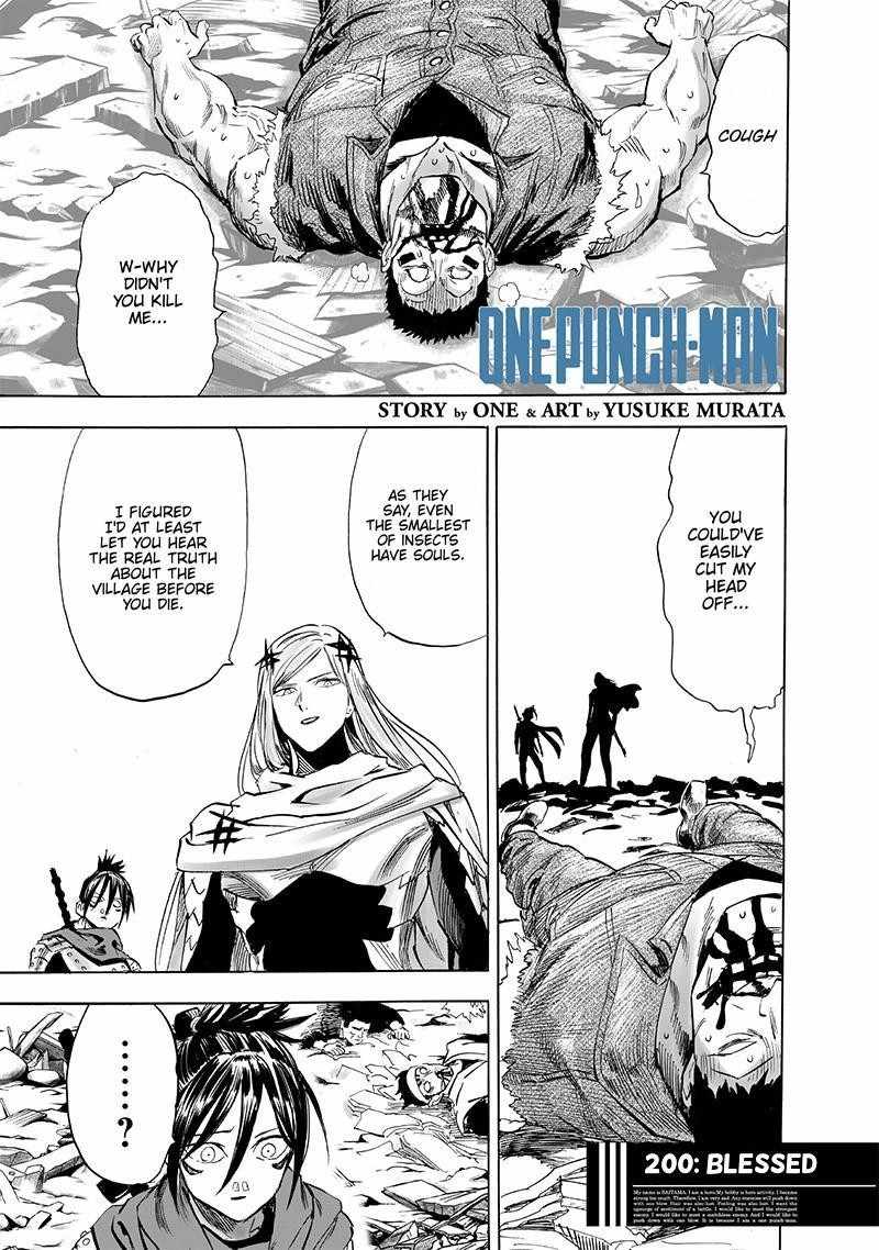 One Punch Man - Chapter 200 image 02